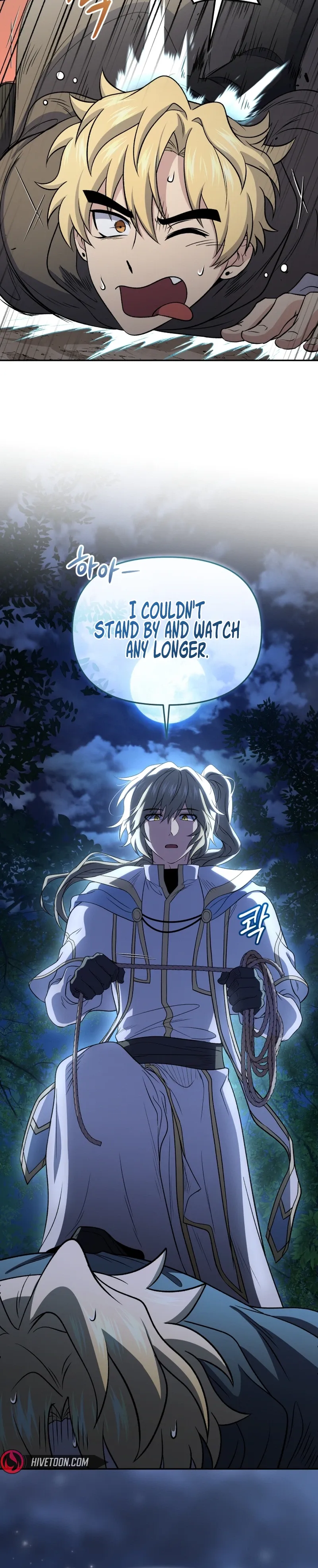 Bizarre restaurant Chapter 84 - Page 33