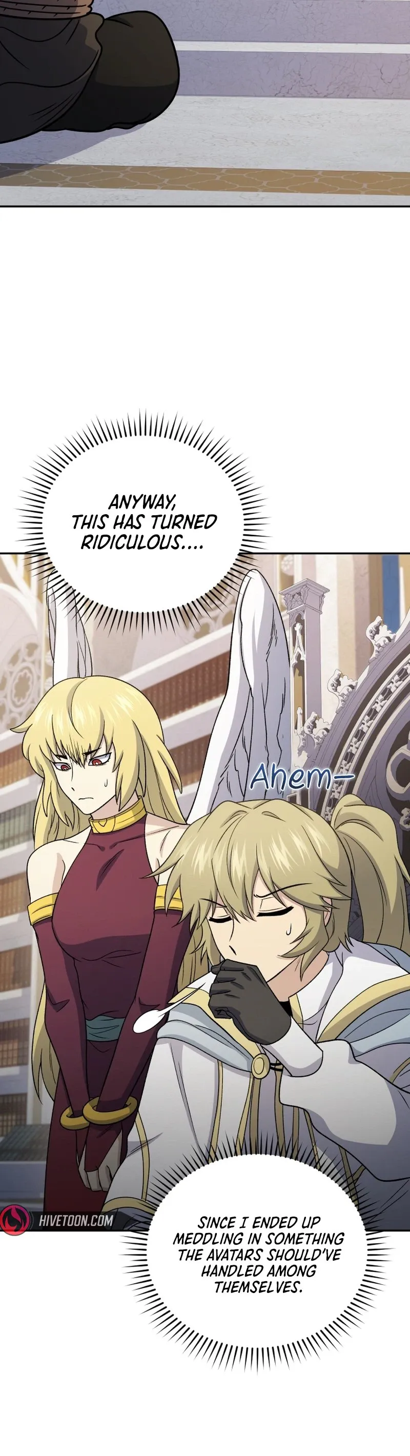 Bizarre restaurant Chapter 85 - Page 3
