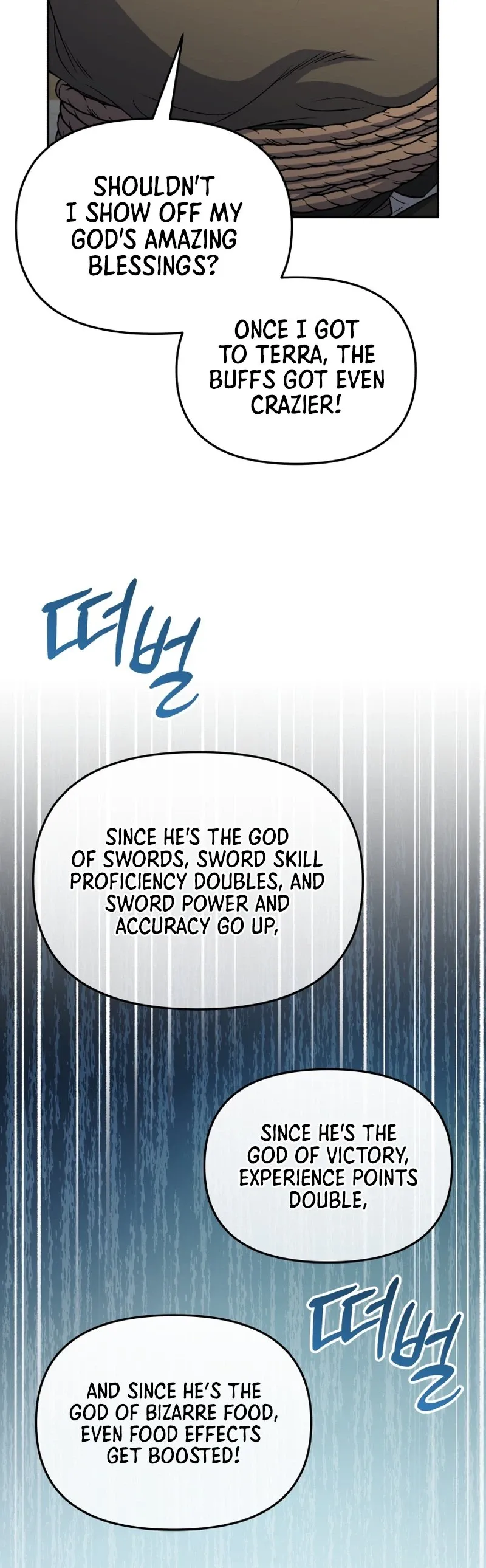 Bizarre restaurant Chapter 85 - Page 6