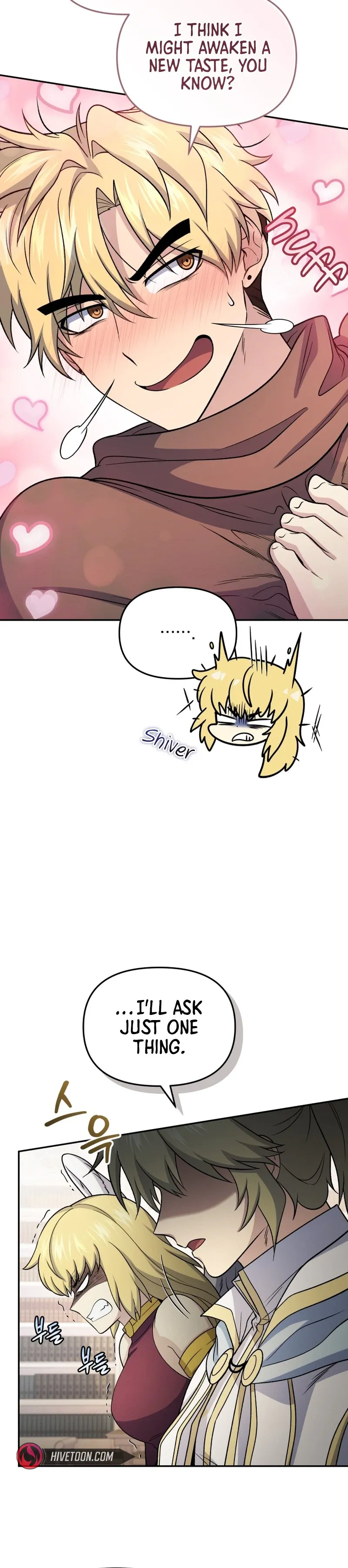 Bizarre restaurant Chapter 85 - Page 15