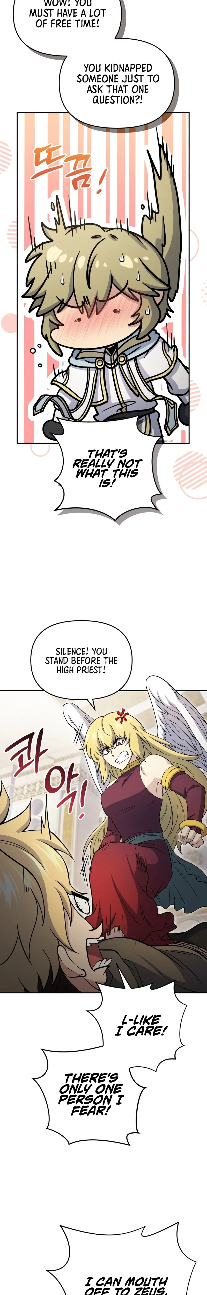 Bizarre restaurant Chapter 85 - Page 19