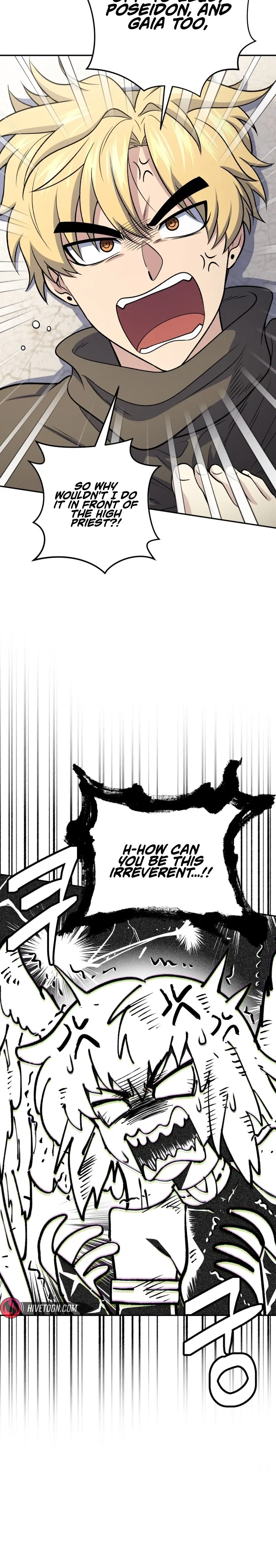 Bizarre restaurant Chapter 85 - Page 20