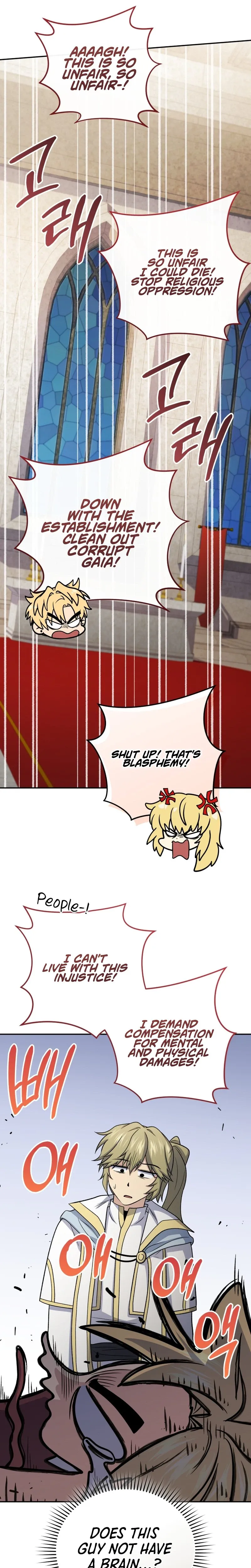 Bizarre restaurant Chapter 85 - Page 21
