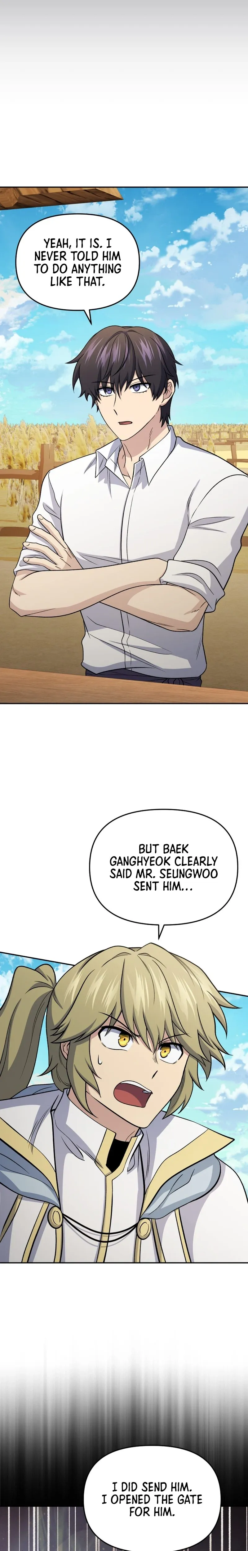 Bizarre restaurant Chapter 86 - Page 11