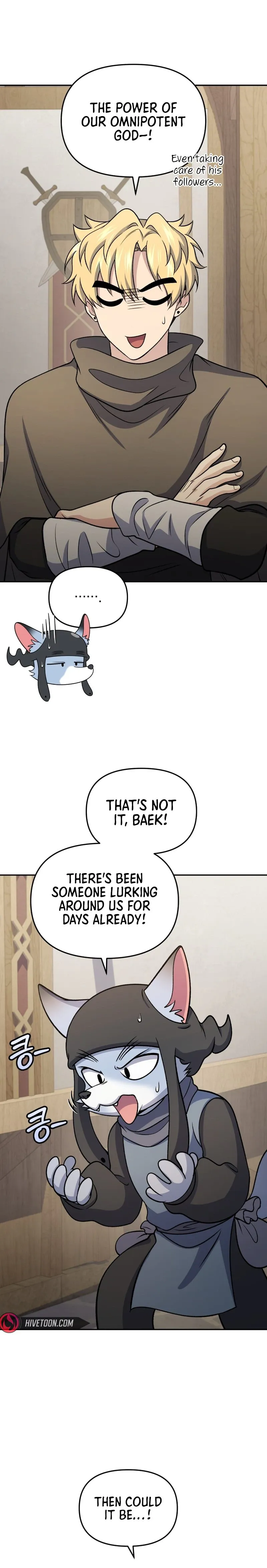 Bizarre restaurant Chapter 86 - Page 33