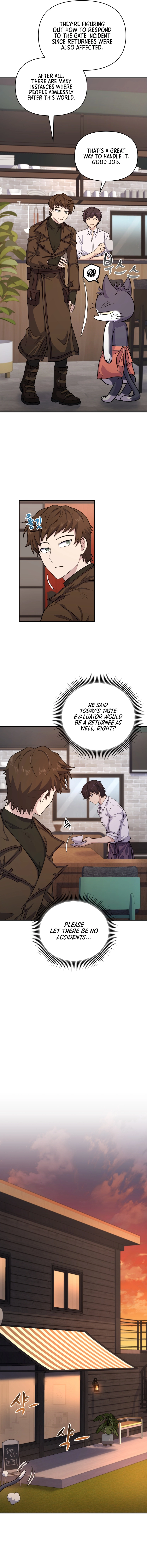 Bizarre restaurant Chapter 9 - Page 10