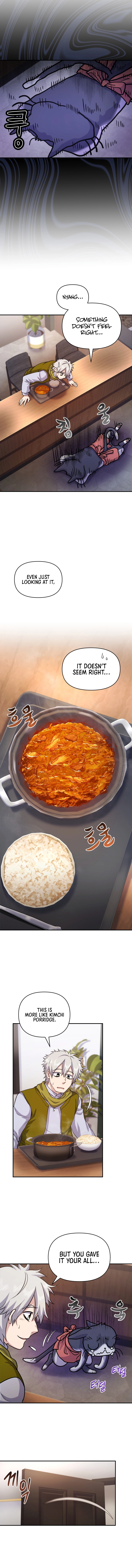 Bizarre restaurant Chapter 9 - Page 14