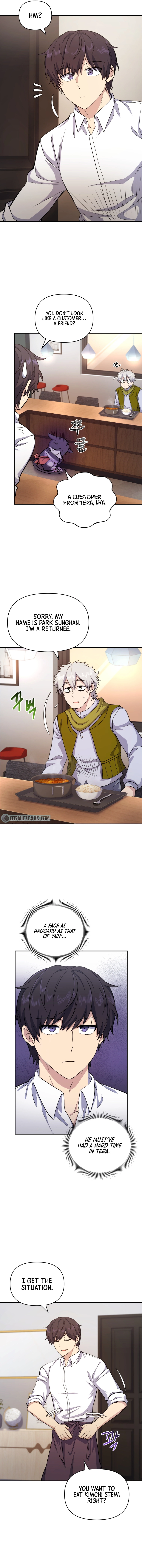 Bizarre restaurant Chapter 9 - Page 15