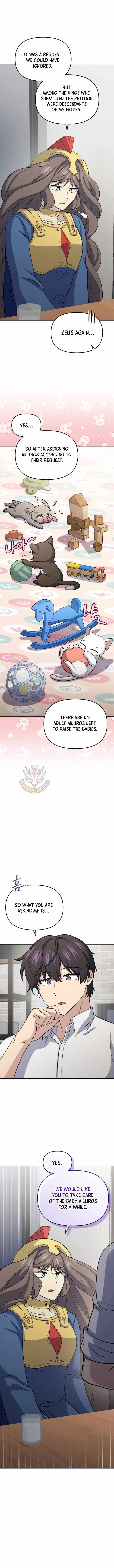 Bizarre restaurant Chapter 90 - Page 5