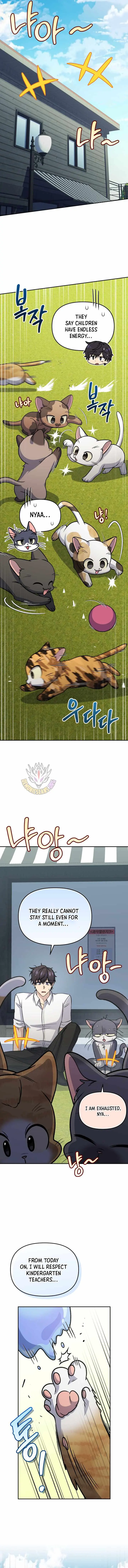 Bizarre restaurant Chapter 90 - Page 9