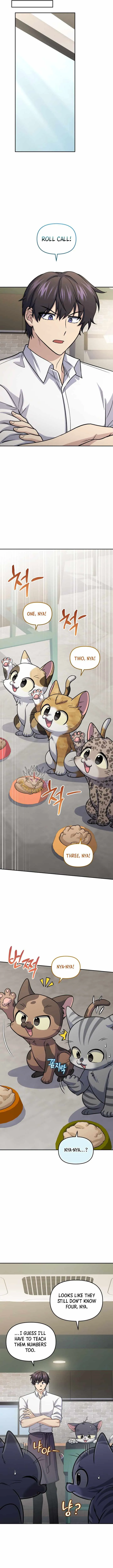 Bizarre restaurant Chapter 90 - Page 14