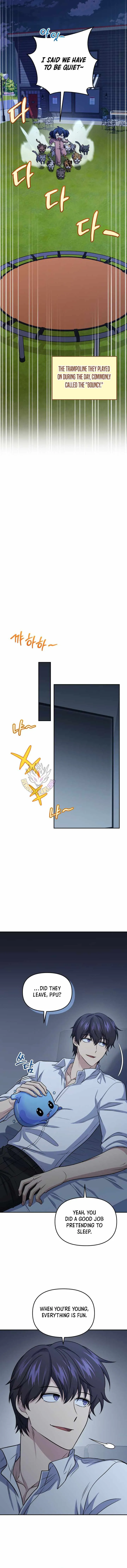 Bizarre restaurant Chapter 91 - Page 3