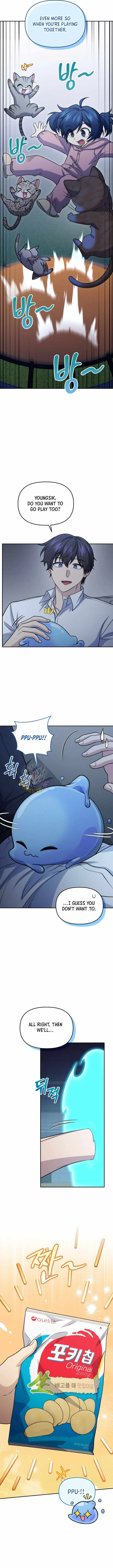 Bizarre restaurant Chapter 91 - Page 4