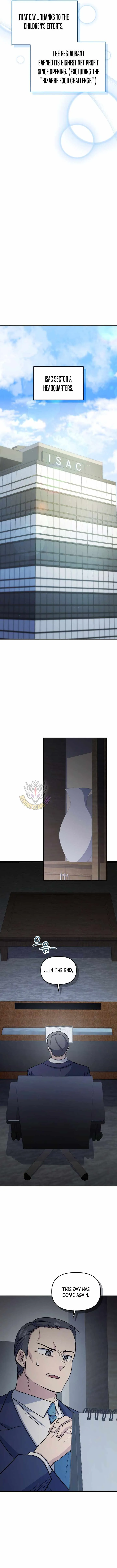 Bizarre restaurant Chapter 91 - Page 16