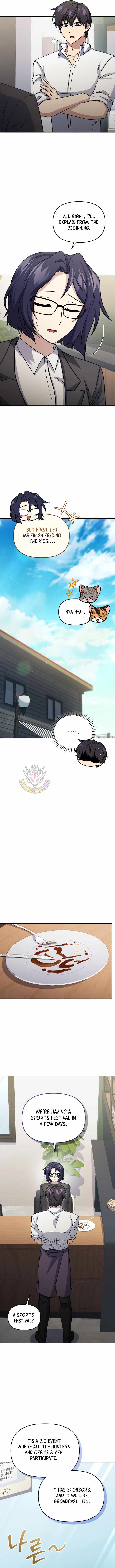 Bizarre restaurant Chapter 92 - Page 6