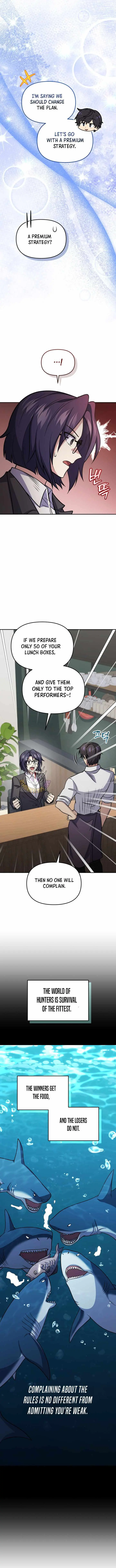 Bizarre restaurant Chapter 92 - Page 11