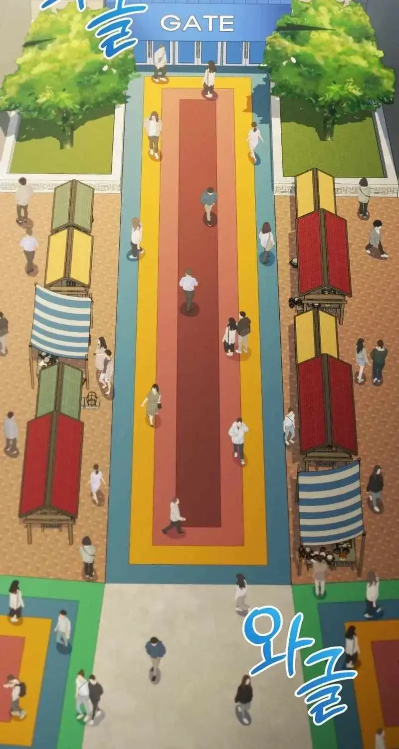 Bizarre restaurant Chapter 93 - Page 13