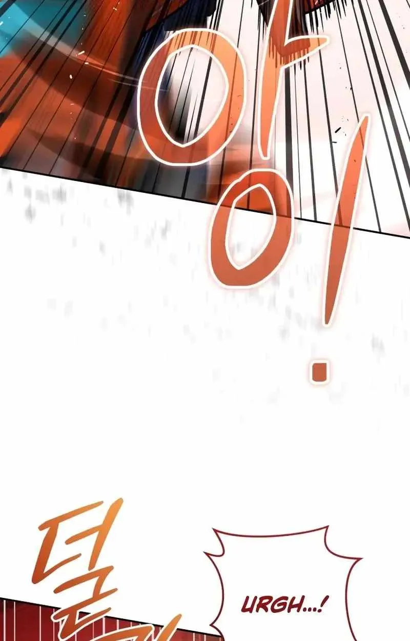 Bizarre restaurant Chapter 93 - Page 29