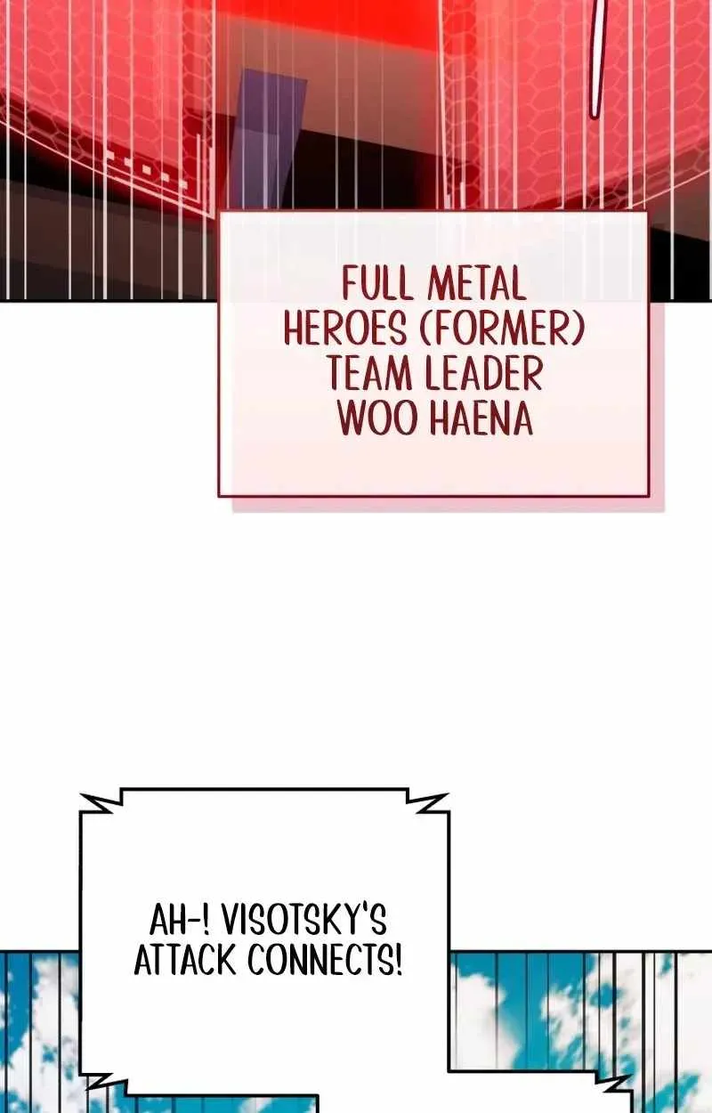 Bizarre restaurant Chapter 93 - Page 31