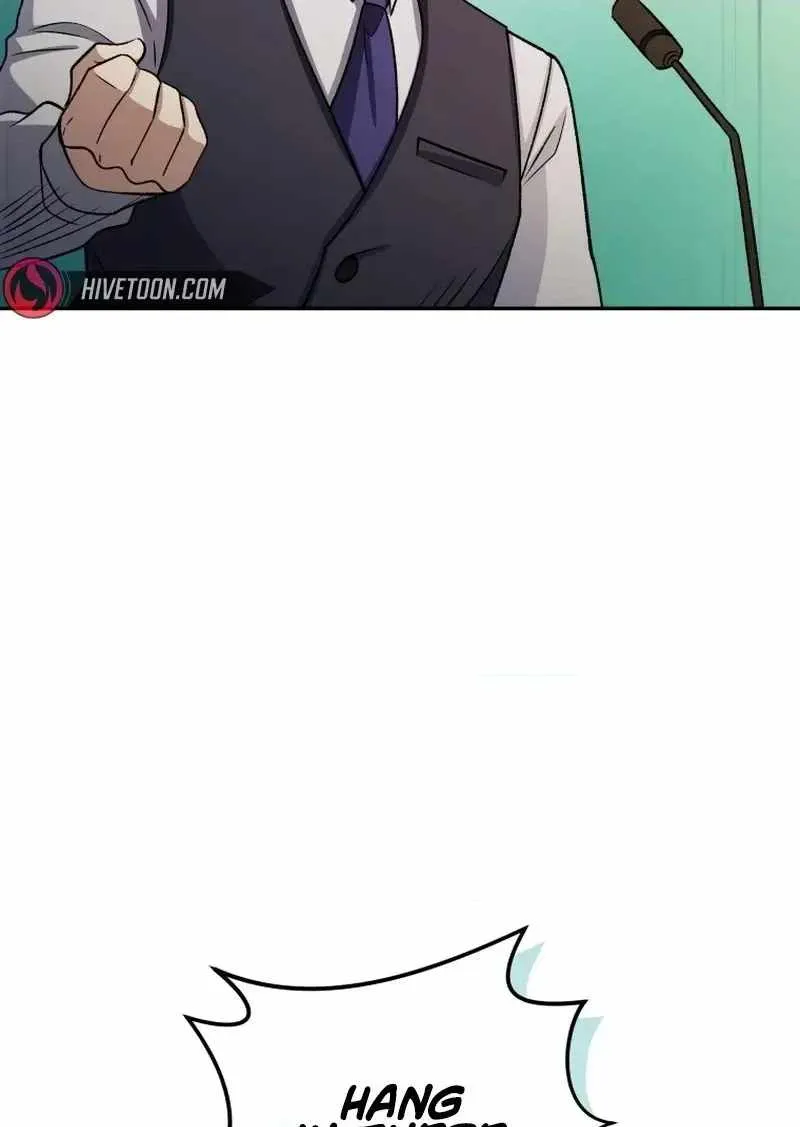 Bizarre restaurant Chapter 93 - Page 33
