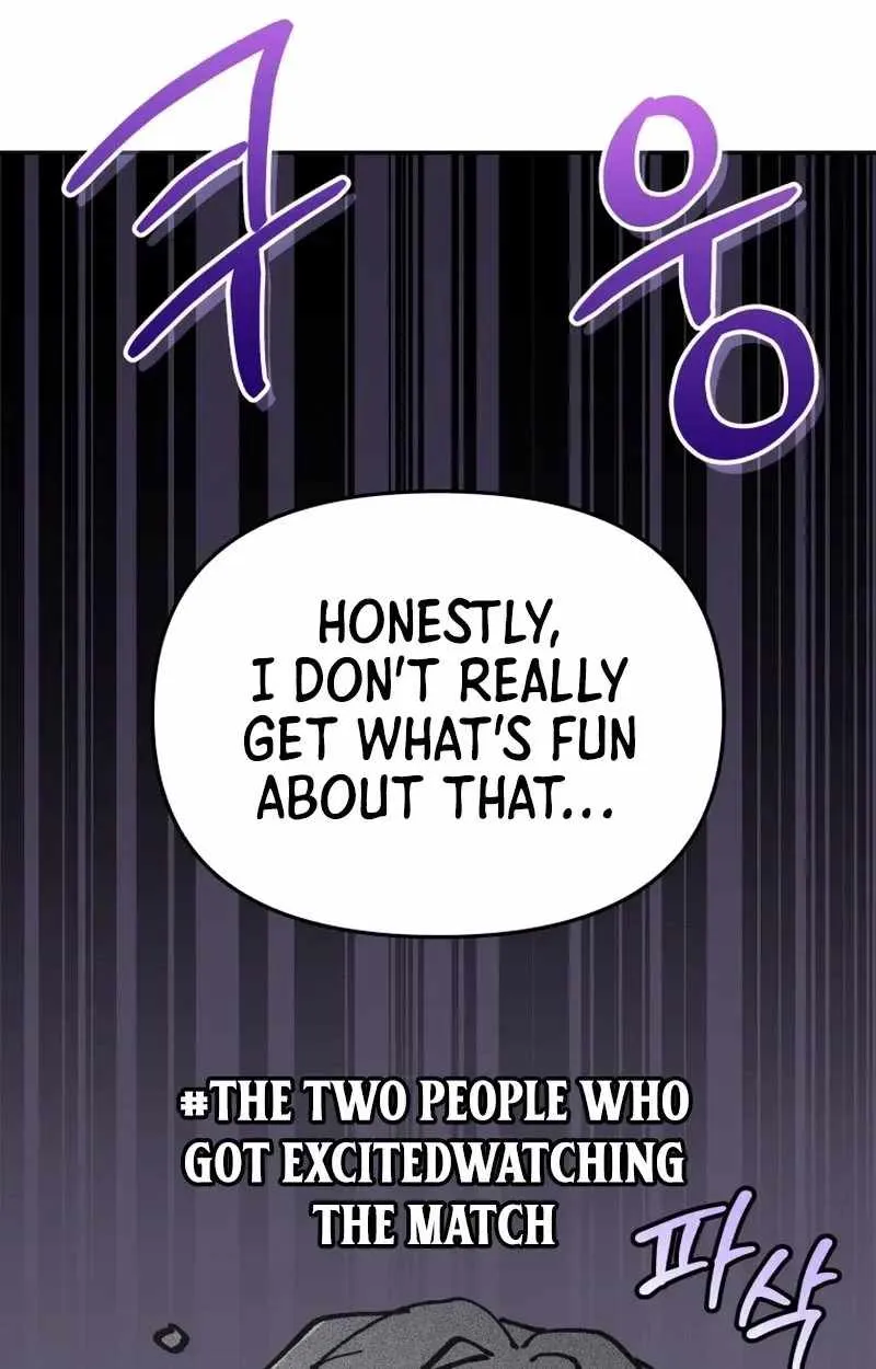 Bizarre restaurant Chapter 93 - Page 47