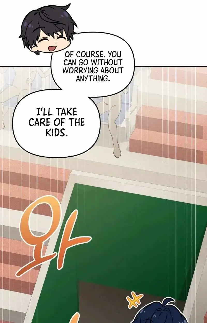 Bizarre restaurant Chapter 93 - Page 57