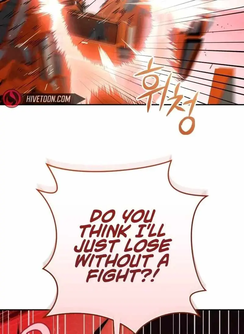 Bizarre restaurant Chapter 93 - Page 65
