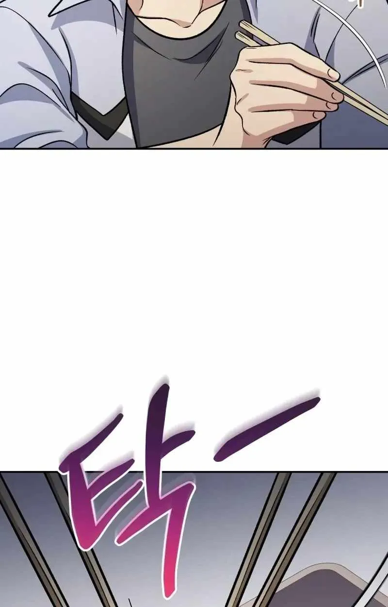 Bizarre restaurant Chapter 93 - Page 80