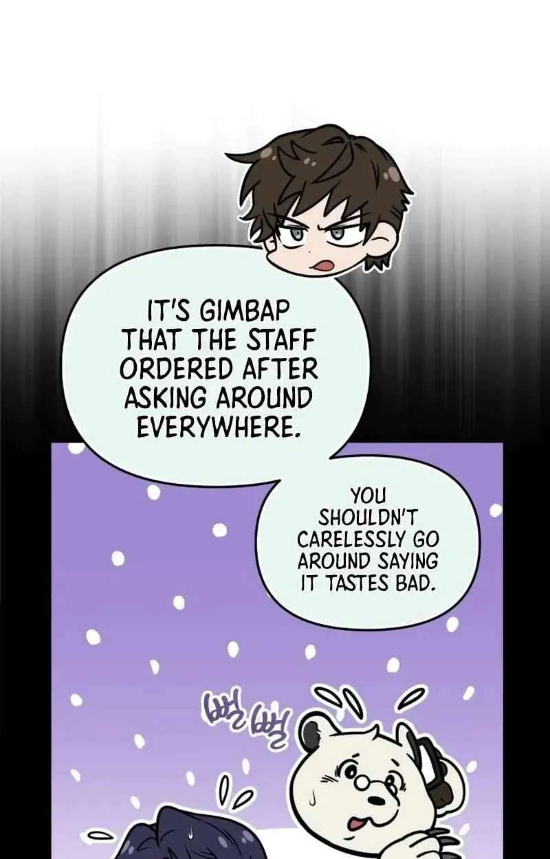 Bizarre restaurant Chapter 93 - Page 84
