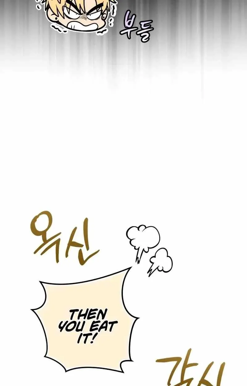 Bizarre restaurant Chapter 93 - Page 86