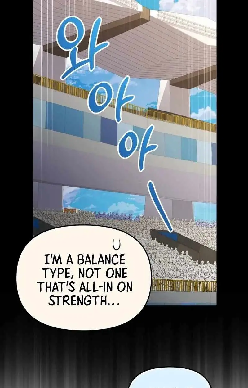 Bizarre restaurant Chapter 93 - Page 94