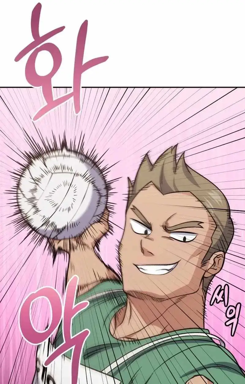 Bizarre restaurant Chapter 93 - Page 110