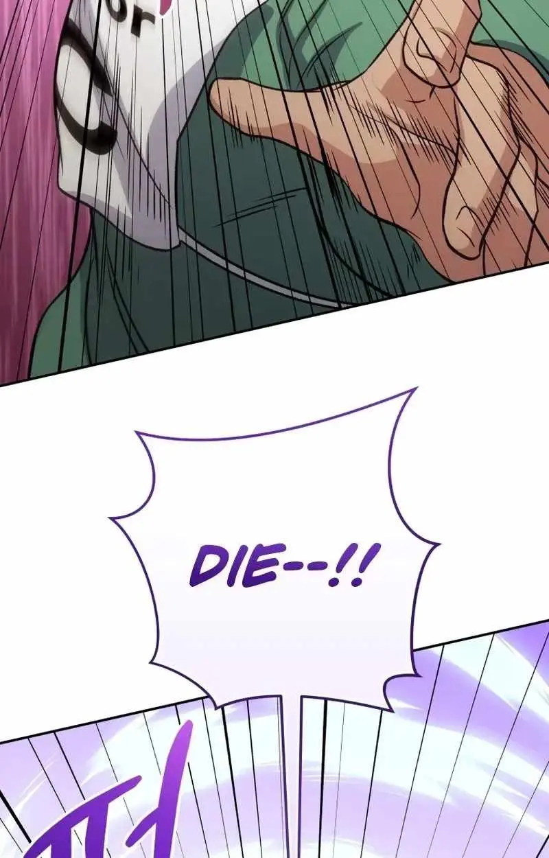 Bizarre restaurant Chapter 93 - Page 111