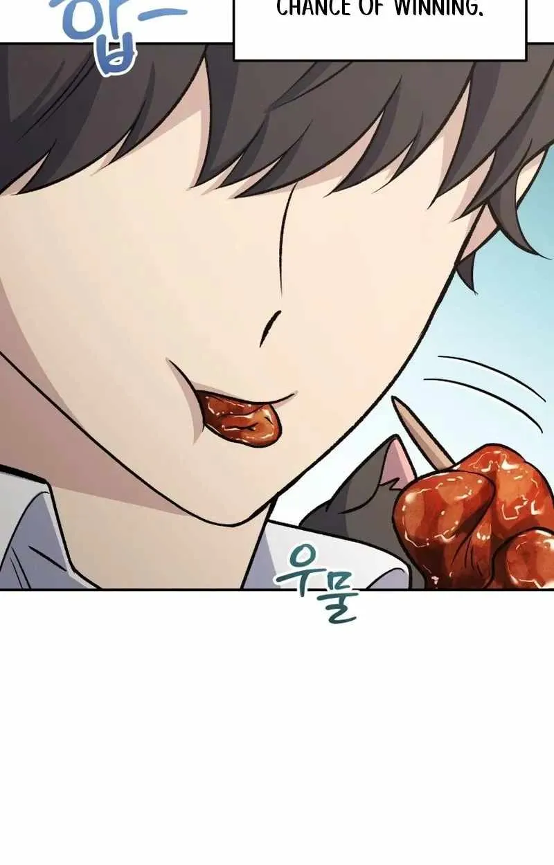 Bizarre restaurant Chapter 93 - Page 127