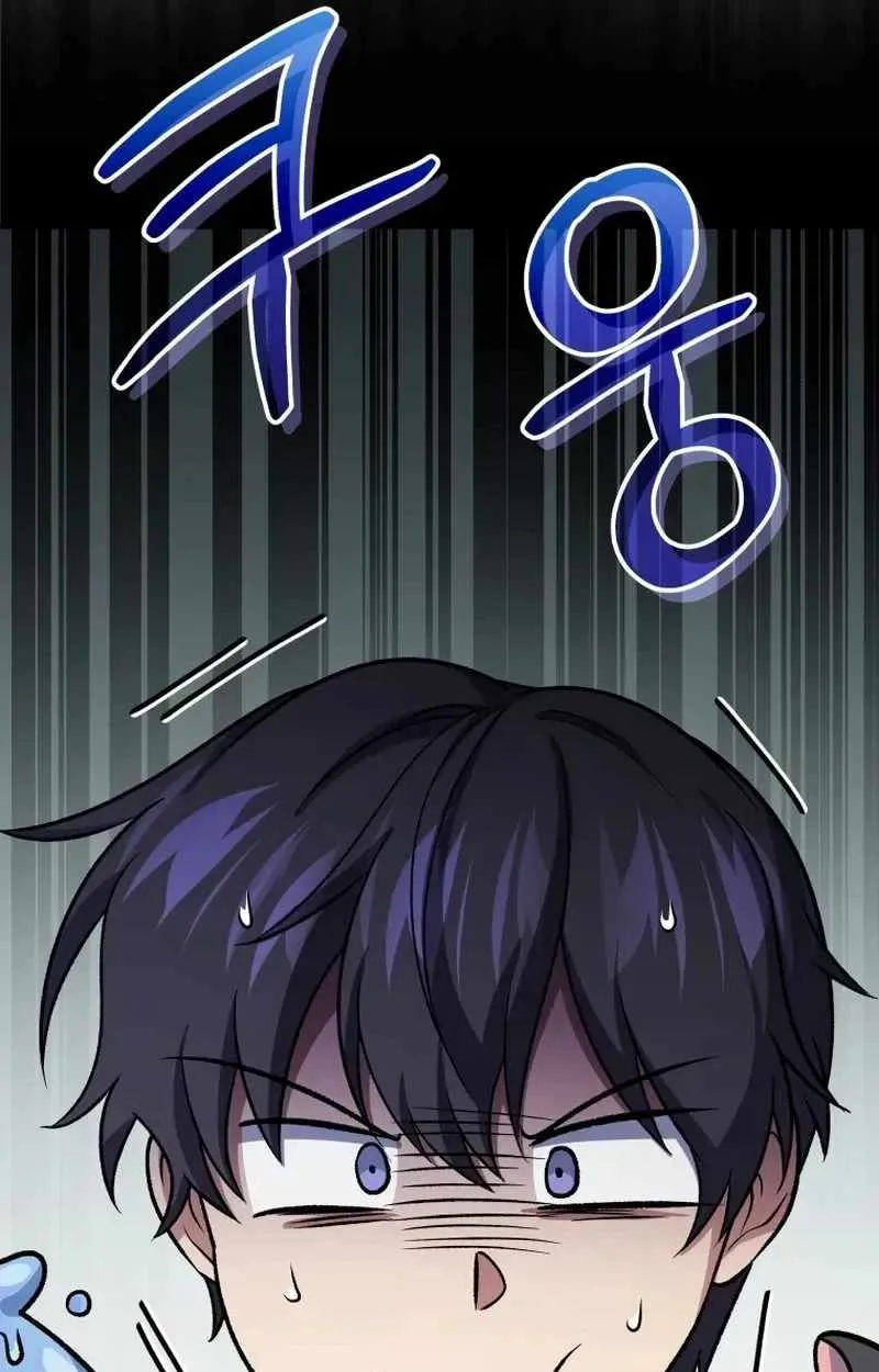 Bizarre restaurant Chapter 93 - Page 130