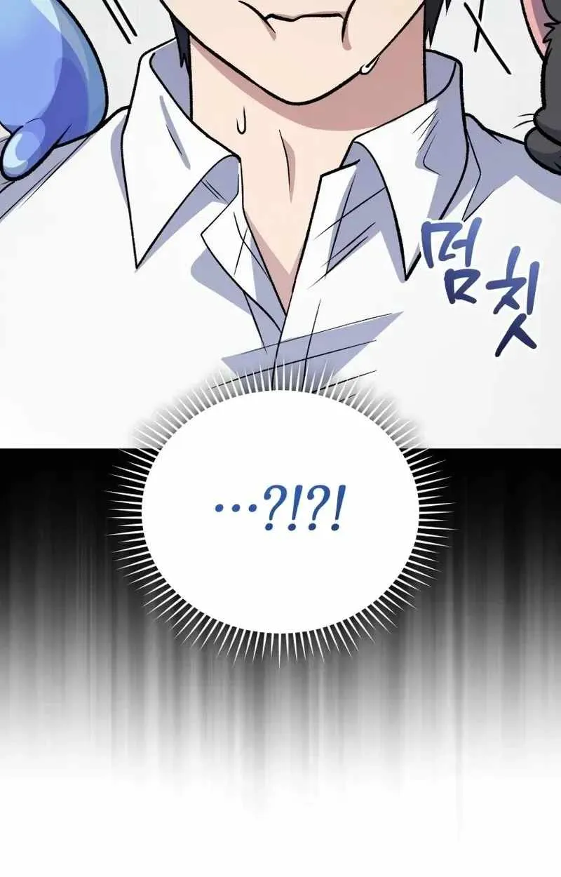 Bizarre restaurant Chapter 93 - Page 131