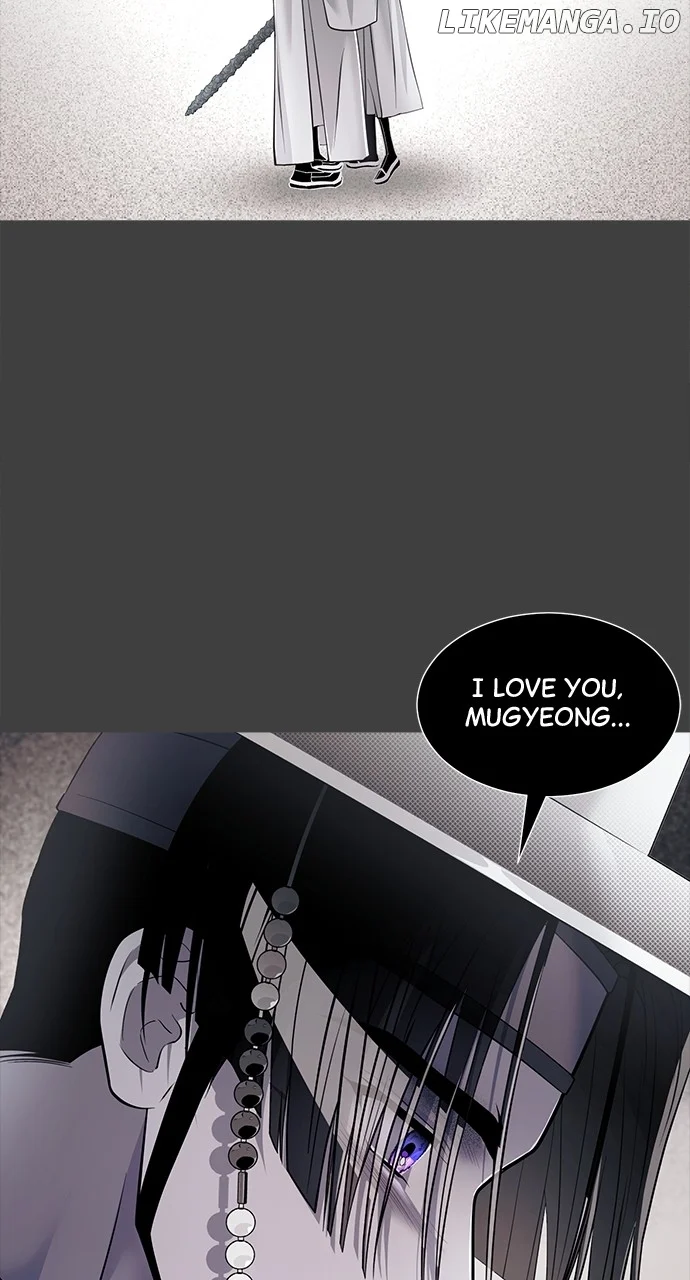 Book of the Dead Chapter 31 - Page 23