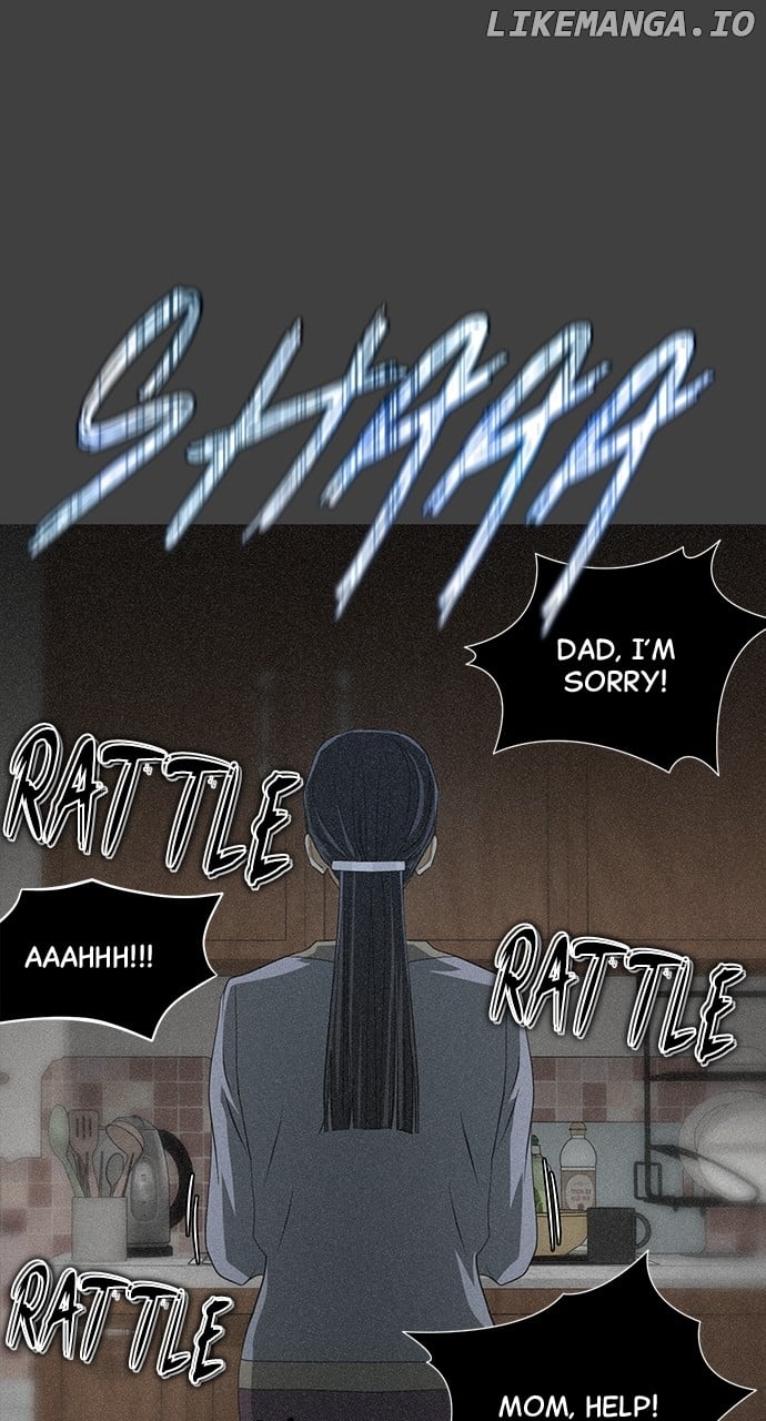 Book of the Dead Chapter 8 - Page 29