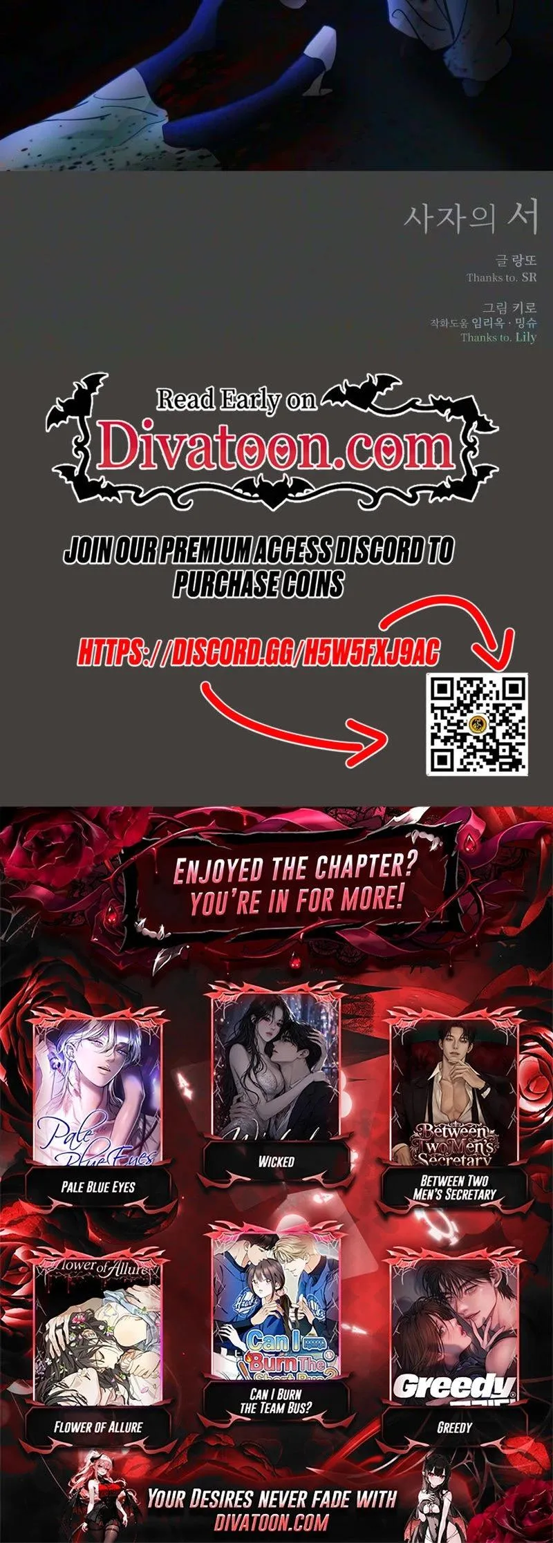 Book of the Dead Chapter 98 - Page 35
