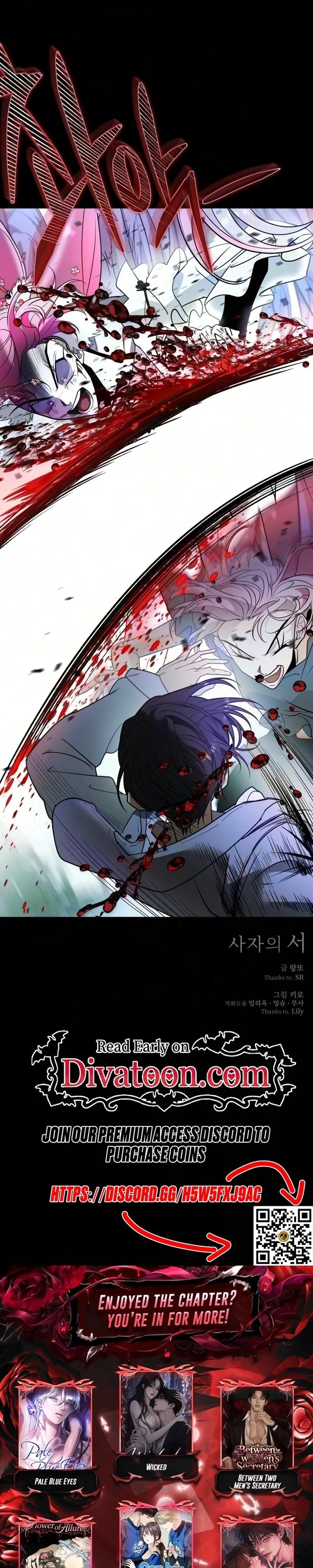 Book of the Dead Chapter 99 - Page 38