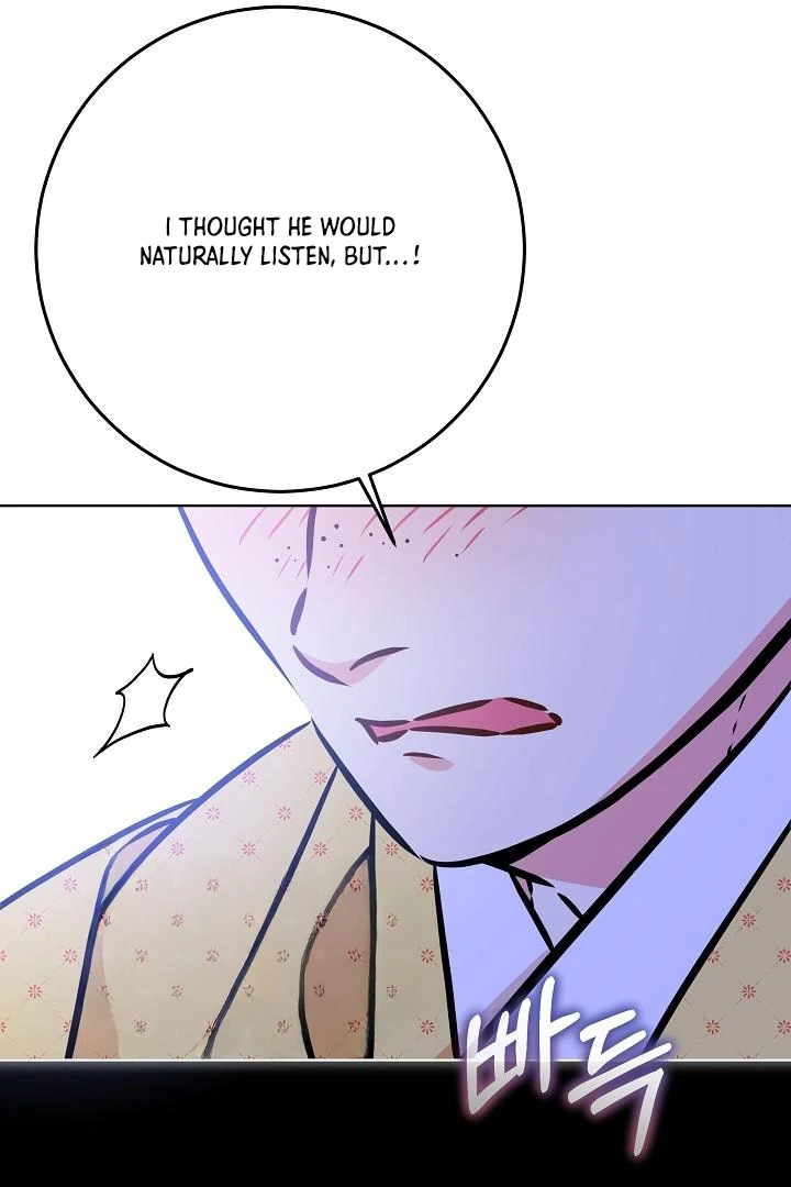 Born As The Daughter of a Lowly Concubine Chapter 58 - Page 16