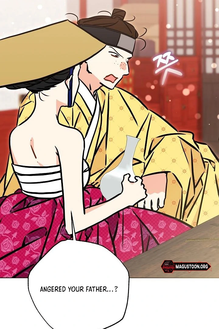 Born As The Daughter of a Lowly Concubine Chapter 58 - Page 23