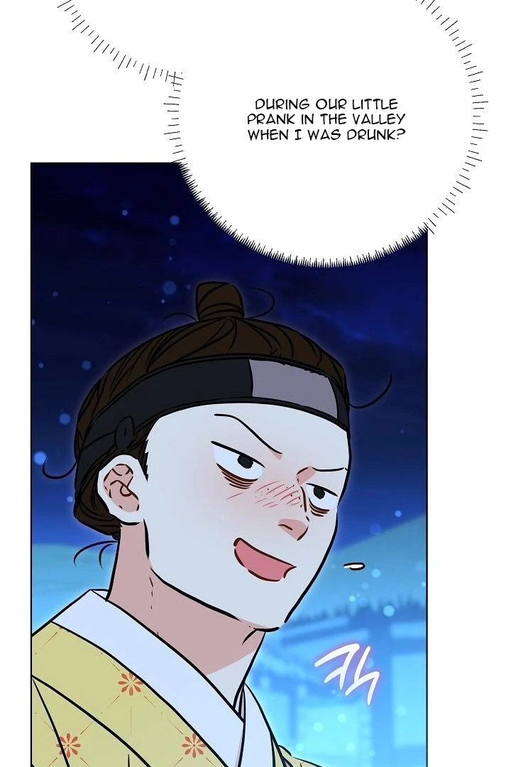 Born As The Daughter of a Lowly Concubine Chapter 58 - Page 35