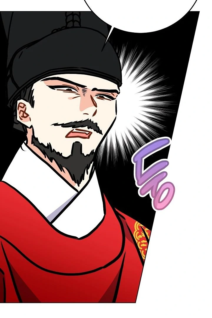Born As The Daughter of a Lowly Concubine Chapter 58 - Page 84