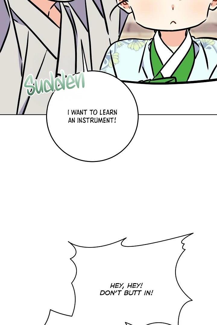 Born As The Daughter of a Lowly Concubine Chapter 59 - Page 31