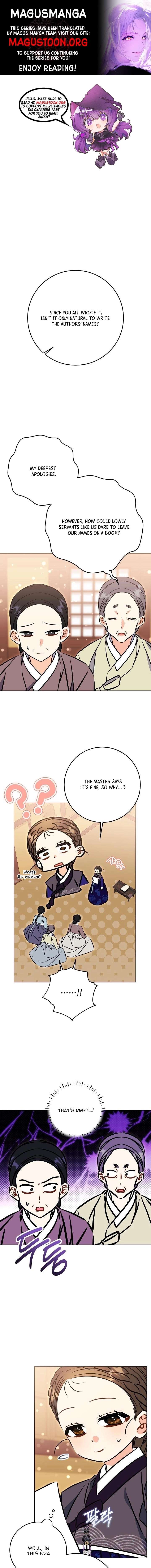 Born As The Daughter of a Lowly Concubine Chapter 63 - Page 1