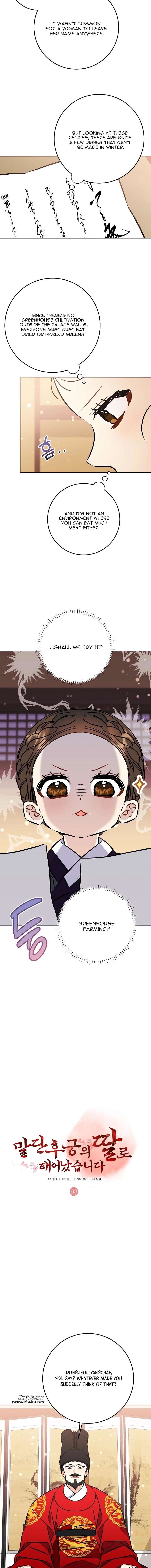 Born As The Daughter of a Lowly Concubine Chapter 63 - Page 2