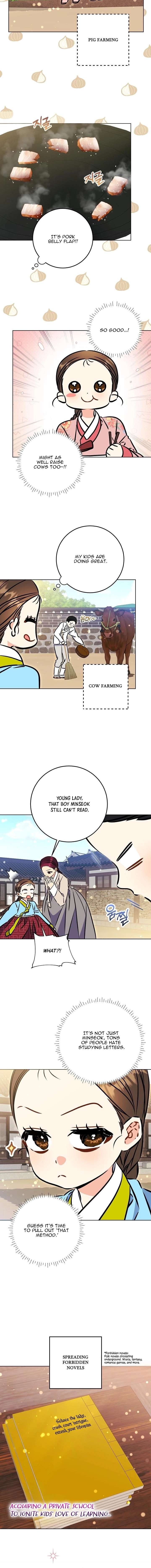 Born As The Daughter of a Lowly Concubine Chapter 63 - Page 10