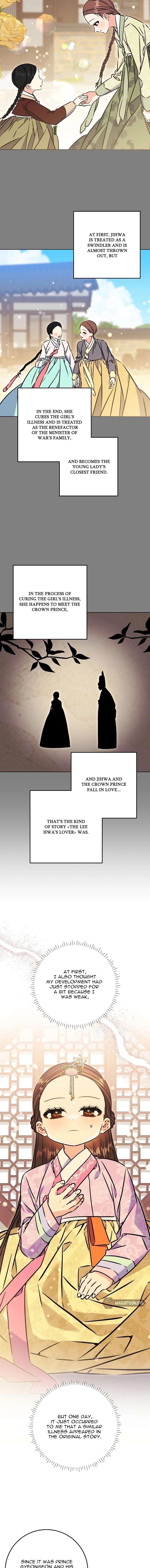 Born As The Daughter of a Lowly Concubine Chapter 64 - Page 3