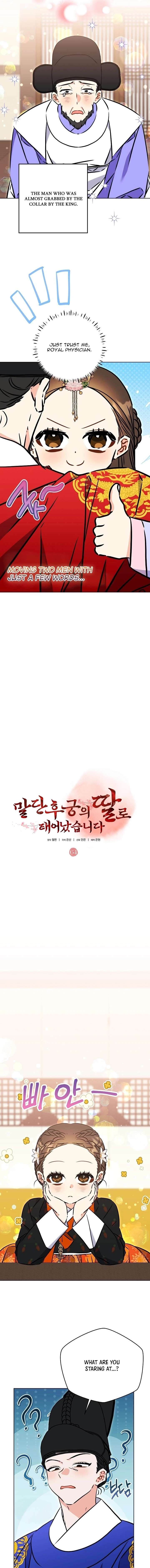 Born As The Daughter of a Lowly Concubine Chapter 64 - Page 6